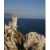 Крепость «Ласточкино гнездо» в Крыму