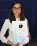 Наталья Мозуляка – победитель, обладатель диплома I степени имени В.М. Низяева